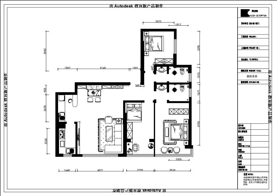 邯郸装修案例创新四期