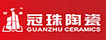 邯郸冠珠陶瓷