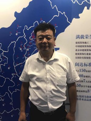 邯郸装修工长沈伟春