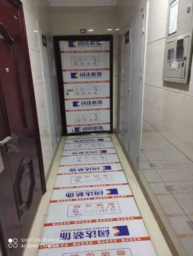 荣科翔苑